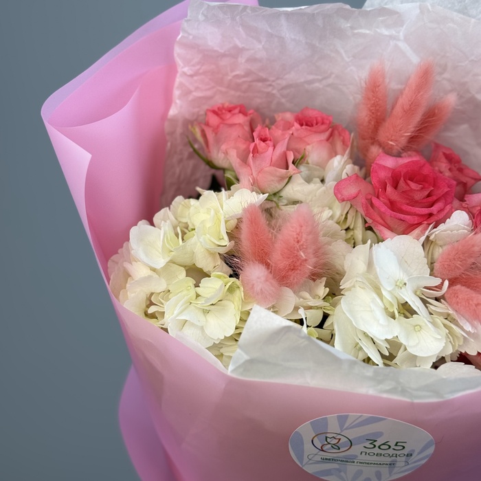 Букет Тайное признание