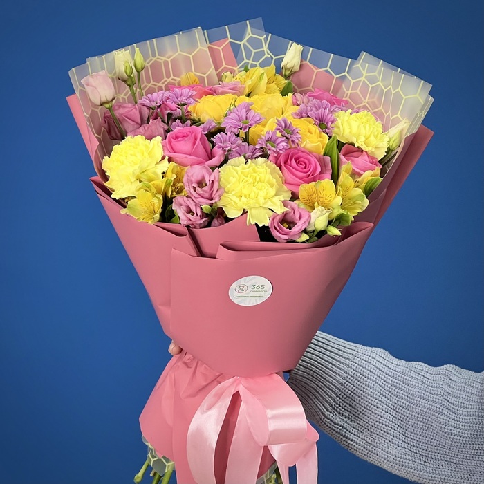 Букет Улыбка