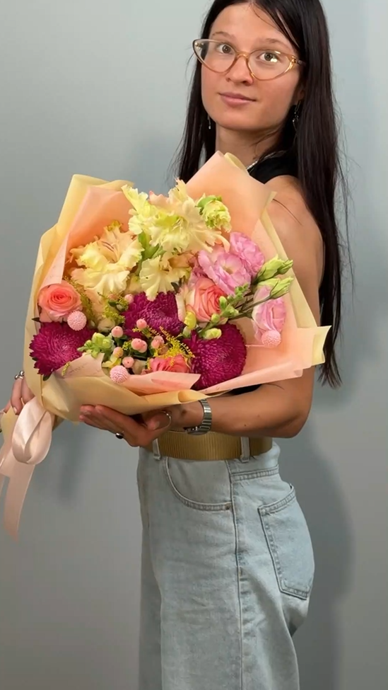 Букет Веселая пора