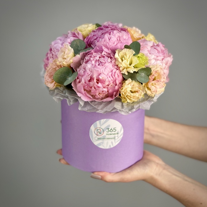 Цветы в коробке Сара