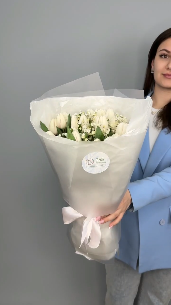 Букет Ветер перемен