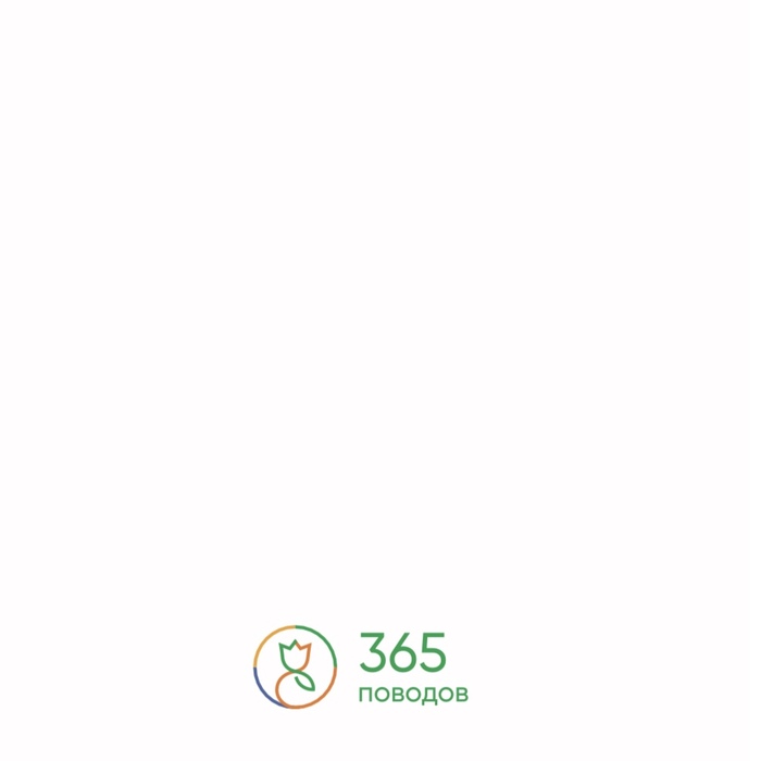 Открытка Поздравляю! (формат А6)