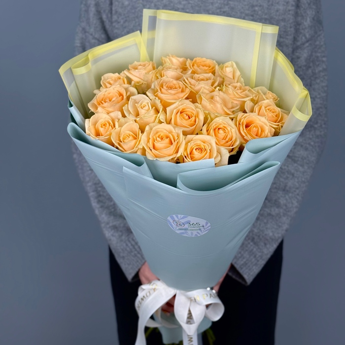 Букет Абрикосовый рай