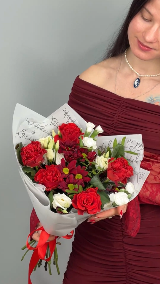 Букет Танец эмоций