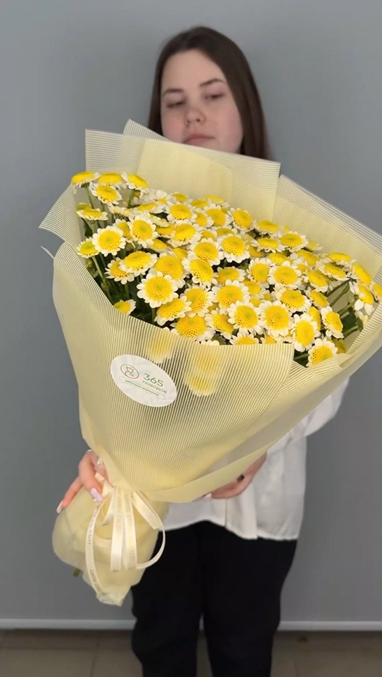 Букет Ромашка под солнцем